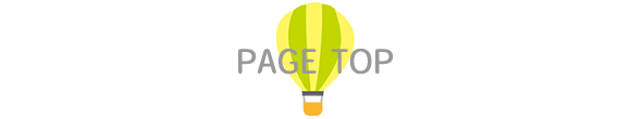 pagetop